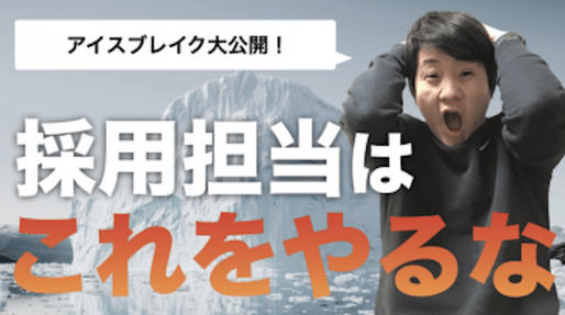 スクリーンショット 2020-05-07 15.11.38