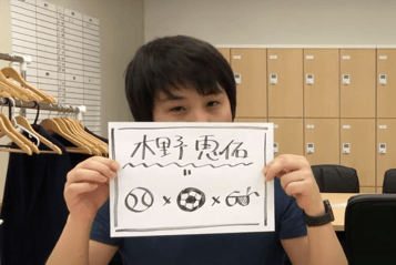 スクリーンショット 2020-05-11 12.11.33